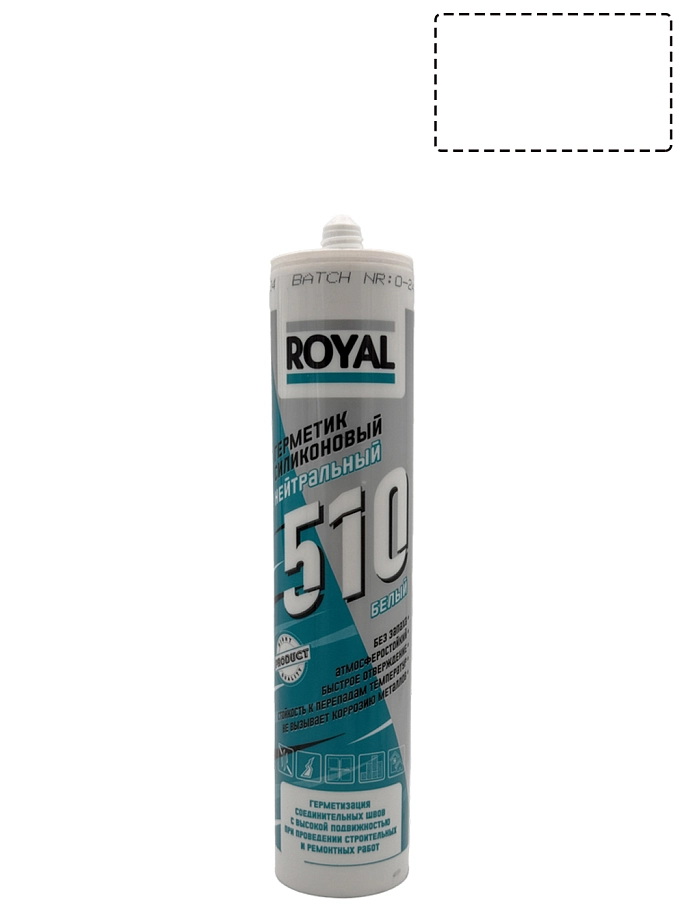 ROYAL 510 / Роял 510 Герметик силиконовый нейтральный