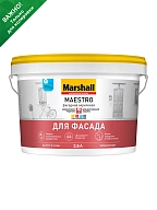 Marshall Maestro / Маршалл Маэстро Краска фасадная акриловая глубокоматовая