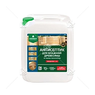 Просепт Био ( 5л) для защиты свежеспиленной (сырой) древесины концентрат 1:19