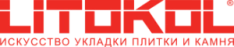 Литокол (LITOKOL)